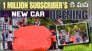 1 Million Subscribers కి మన New Car Opening  Pareshan Boys1 [upl. by Epperson324]