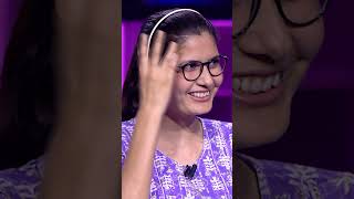 इस Female Player ने Big B को बताया अपनी First Film का नाम  KBC Season 16  shorts [upl. by Anidene]