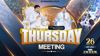 THURSDAY MEETING 26092024  ANKUR NARULA MINISTRIES [upl. by Colas364]