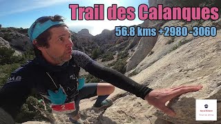 Trail des Calanques  Parcours En Vau  568 km 2980  3060 🏃‍♂️😈✨ [upl. by Imot]