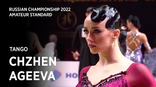 Oleg Chzhen  Alina Ageeva  Tango  12 F  Amateur St  Russian Championship 2022 [upl. by Ahsiener]