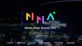 Melon Music Awards 2017 Teaser 2017 멜론뮤직어워드 티저 [upl. by Coltin]