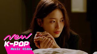 MV A Yeon Baek백아연  Hello My Lover  VAGABOND 배가본드 OST [upl. by Lennahs156]