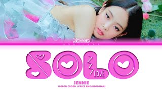 JENNIE BLACKPINK SOLO Lyrics Color Coded Lyrics [upl. by Ahsas]