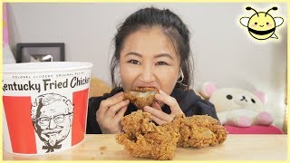 ASMR KENTUCKY FRIED CHICKEN  Eating Sounds  No Talking [upl. by Trace]