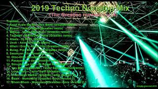 2019 Techno Nonstop Budots Remix [upl. by Yvonner416]