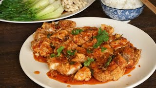 Poulet croustillant à la sauce piquante façon traiteur chinois  facile à faire [upl. by Atteynod434]