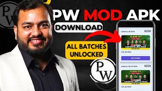 PW MOD APK DOWNLOAD All Batches Unlocked  Physics Wallah Mod apk  Free Batch PW  Freeewallah [upl. by Atnuhs691]