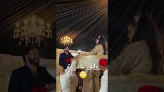 اكسبلور mariagemarocain mariagemarocaine caftan mariage wedding عرس قفطان اعراس أعراسمغرب [upl. by Adehsar]