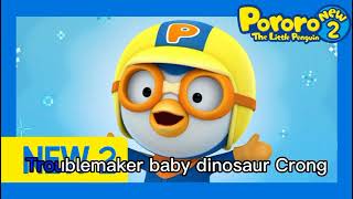 Pororo Ending NEW2 Song  Pororo Karaoke Ending Song [upl. by Aniarrol684]