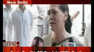 YSR deathsonia gandhi crying never seen her like this before [upl. by Oniskey790]