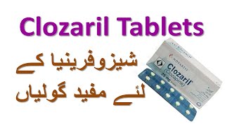 Clozaril 25 mg tablets uses in urdu  clozaril tablets for schizophrenia [upl. by Ennahgem420]