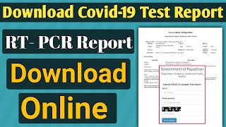 How to Check Covid19 RTPCR Report Online  Download Covid19 Test Report Online Rajasthan [upl. by Nepets]