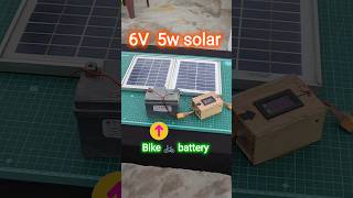 Bike 🚲 battery and solar charging system dc inverter RKG 💡 ⚡⚡ [upl. by Ztnahc]