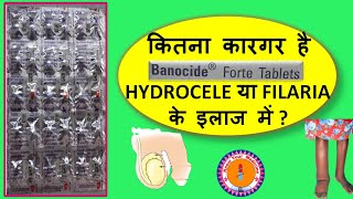 banocide forte tablet use [upl. by Chong]