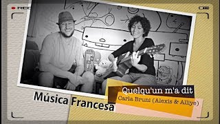 Música Francesa  Quelquun ma dit [upl. by Lindsy]