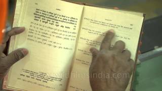 Atharvaveda  Sacred text of Hinduism [upl. by Turino]