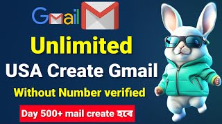 আনলিমিটেড Gmail Account Create Without Number from PC Method 2024  How To Create U★nlimited Gmail [upl. by Harty]