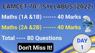 EAMCET2022 CHAPTERWISE WEIGHTAGE OF MATHS 70 SYLLABUS EAMCETSYLLABUS [upl. by Acacia]