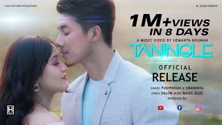 Taningle  Bala amp Jelish  Umananda amp Pushparani  Official Music Video Release 2022 [upl. by Anolla]