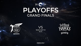 PSG vs SHG  Playoffs Grand Finals  PCS Spring Split 2024 [upl. by Nanci]