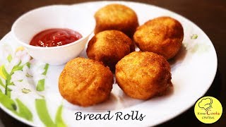 Bread Roll Recipe  Potato Stuffed Bread Chop  Bread Potato Roll  Indian Snacks Recipe [upl. by Pasahow]