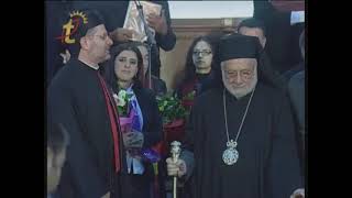 10 Bishop Khodr Address In Byzantine Syriac Concert 2013 [upl. by Sugden762]