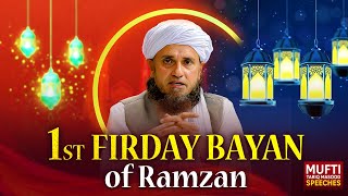 Friday Bayan 15032024  Mufti Tariq Masood Speeches 🕋 [upl. by Hardden]