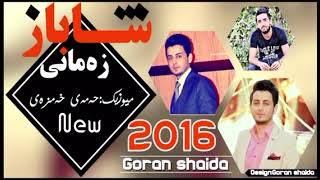 shabaz zamani 2016 zor xosh [upl. by Asserat190]