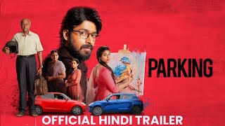 Parking  Official Hindi Trailer  DisneyHotstar [upl. by Daveda]