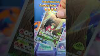 Pokémon Stellar Crown Turtonator ISR pokemoncards pokemoncommunity pokémon [upl. by Elwood997]