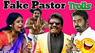 fake pastors  gundello yesayya song  trolls  daddy daddy yesu daddy  trolls telugu [upl. by Arabela60]