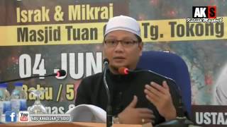 Ustaz Badlishah Alaudin  Israk amp Mikraj [upl. by Morita]