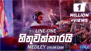 Hithuwakkari Medley  Drum Cam  LineOneBand [upl. by Filippa572]