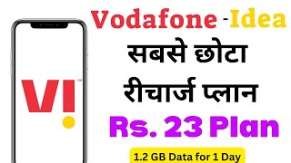 Vodafone Recharge  Vodafone Idea increased everyones tension launched a new plan for just Rs 23 [upl. by Enttirb]