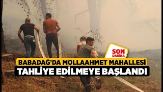 Babadağ’da Mollaahmet mahallesi tahliye edilmeye başlandı  Denizli Haberleri  HABERDENİZLİCOM [upl. by Benedetta]