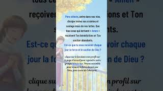 🇫🇷Prière  foi  catholique  chretien france dieu [upl. by Oterol]