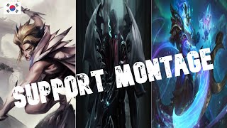 2023 SUPPORT Montage KR League Of Legends [upl. by Ahael]