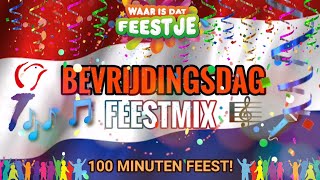 HOLLANDSE hits  FEEST MIX 🍾🎉🎊🎵  party mix [upl. by Pirnot]