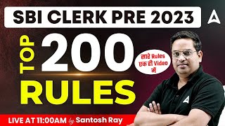 SBI Clerk 2023  Top 200 English Rules for SBI Clerk Prelims Exam 2023  English By Santosh Ray [upl. by Howey]