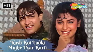 Kash Koi Ladki Mujhe Pyar Karti  Juhi Chawla Aamir Khan  90s Superhit Romantic Hindi Song [upl. by Huebner31]