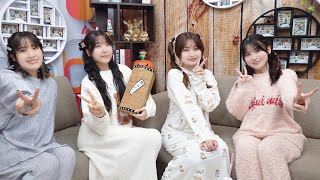 【ダイジェスト】声優 縁かうんと 生放送特番｜鈴木みのり 花井美春 安齋由香里 立花日菜 【声優トーク番組】 [upl. by Earazed237]