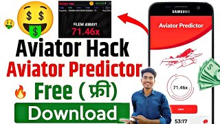 Aviator Predictor App Download Kaise Kare  Aviator Game Hack Mod Apk  Download Aviator Predictor [upl. by Ynnal690]