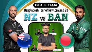 NZ vs BAN Dream11 Team  New Zealand vs Bangladesh Prediction 2023  NZ vs BAN 2nd T20 Match [upl. by Weinman947]