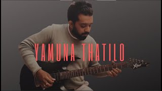 Yamuna Thatilo  Ilayaraja  Dalapathi [upl. by Ayirp]