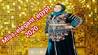 للبنات فقط فعاليات تتويج Misselegantegypt2020روتيني للبشرة واعجاب الناس بالقفطان المغربي [upl. by Hcra985]