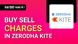 Zerodha Brokerage Calculator Charges In Zerodha Kite shorts [upl. by Lucine105]