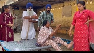 ਚਾਂਬਲੀ ਬੁੜੀ  CHAMBLI BUDDI  FULL FPISODE A PUNJABI BEST SHORT MOVIE 2023 [upl. by Maunsell276]