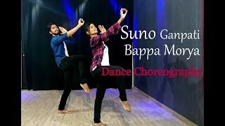 Suno Ganpati Bappa Morya  Dance Choreography  Judwaa 2  Varun  Jacqueline  Tapsee [upl. by Ursola]