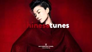 Faye Wong【王菲】— To Youth《致青春》OST2013 [upl. by Zipah]